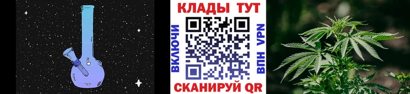 Купить Рыльск Cocaine  MDMA  МЕФ  ГАШ  МАРИХУАНА 