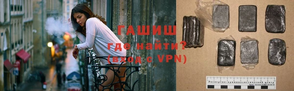 ALPHA PVP Липки