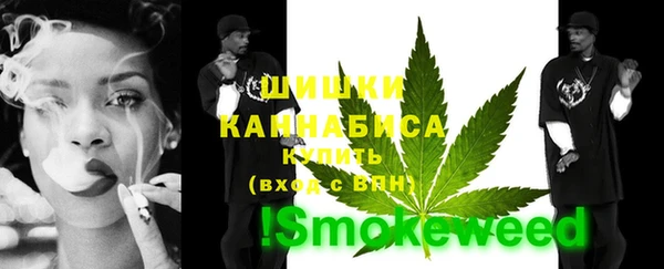 экстази Лихославль
