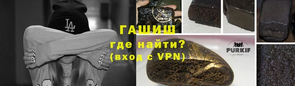 ALPHA PVP Липки