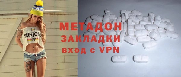 МДПВ Новочеркасск