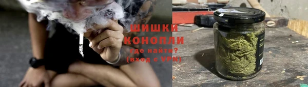 экстази Лихославль