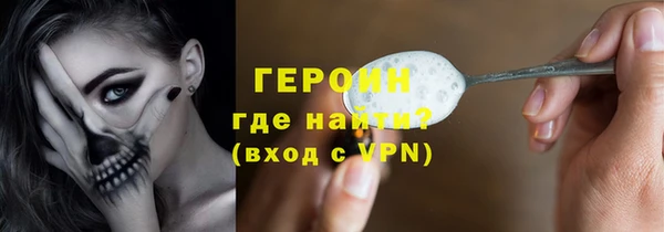 ALPHA PVP Липки