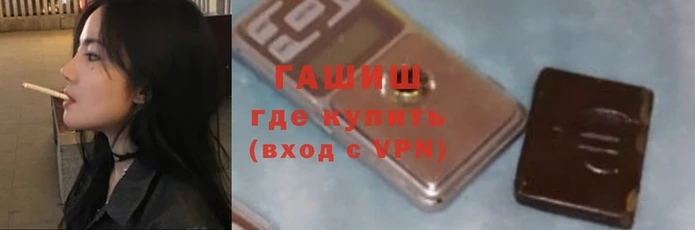 гидра Лиски