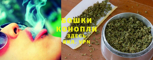 mix Лагань