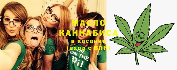 гидра Лиски
