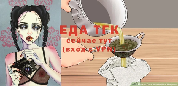 ALPHA PVP Липки