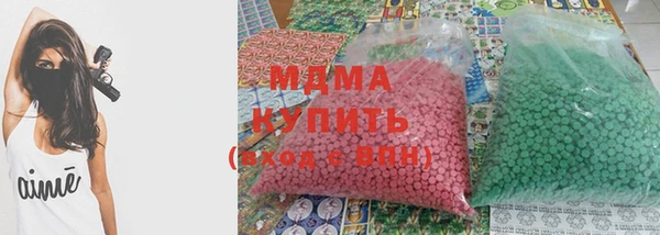 ALPHA PVP Липки