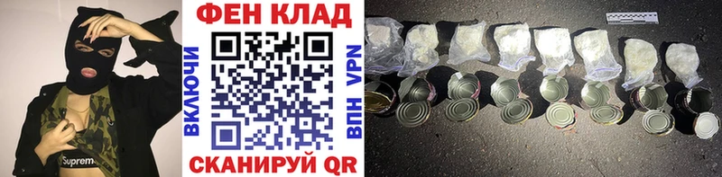 сколько стоит  Рыльск  МЕТАМФЕТАМИН Декстрометамфетамин 99.9% 
